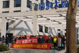 洛龙债务清欠服务