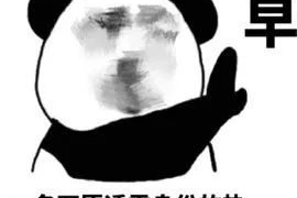 洛龙讨债公司成功追回消防工程公司欠款108万成功案例